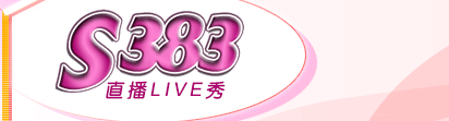 S383成人影音-情色,AV女優,色情,A片,色情網站-LOVE104